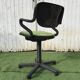 Fauteuil de bureau Vertebra