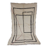 Handmade moroccan berber rug 260 x 150 cm
