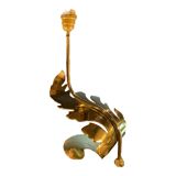 Hollywood Regency style "Leaf" table lamp in gilded bronze 1970s