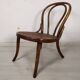 Fishel cane armchair