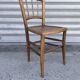 1950s bistro chair
