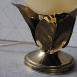 Lamp 70s