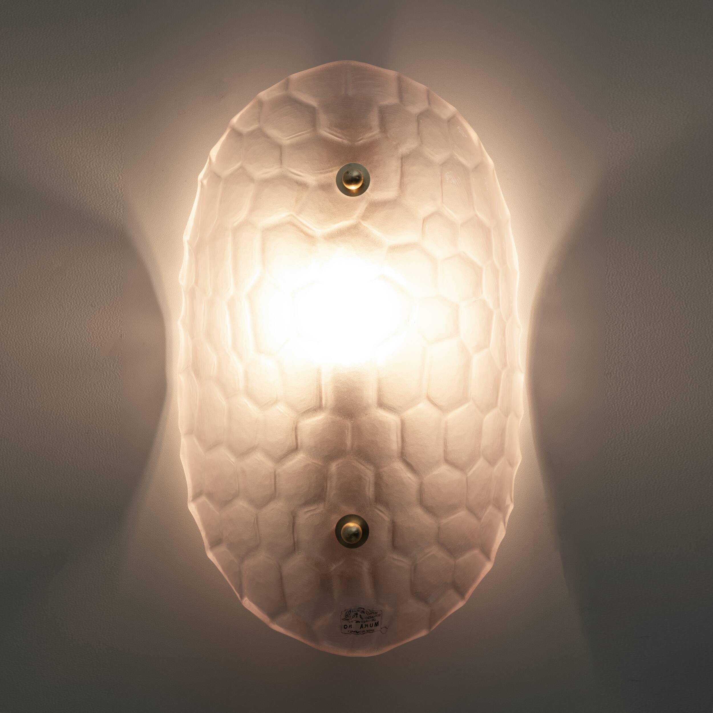 Paire d'appliques modernes en verre de Murano rose clair