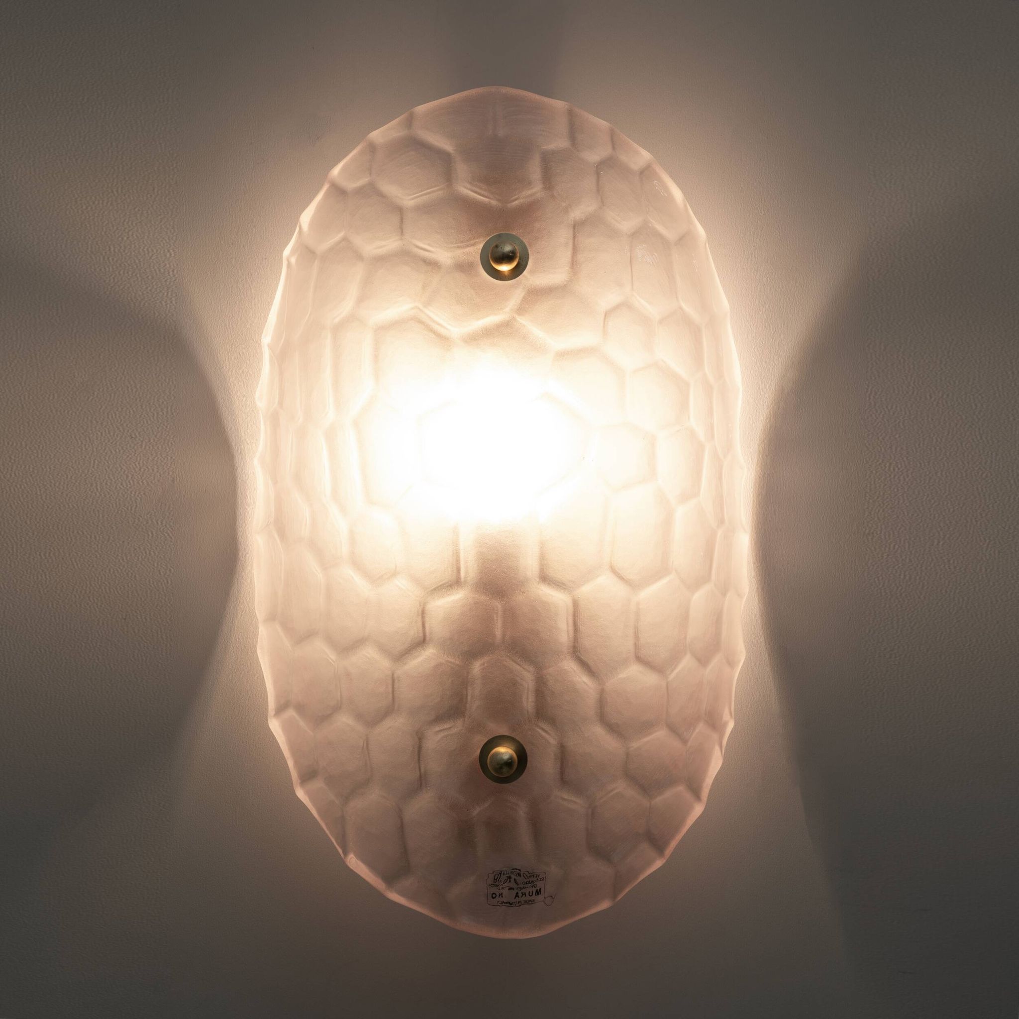 Pair of Modern Light Pink Murano Glass Sconces