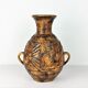 Vase au décor Aztèque de Jasba 1960 - Keramik