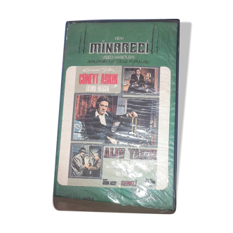 Turkish Oriental Movie VHS - ALİN YAZİSİ- Cüneyt Arkin - Very RARE - Glass Box