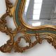 Belgian Louis XV Style Baroque Gilt Mirror with “Knitter-Duro Brevete” Labe
