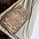 Halluin tapestry, important medieval scene, 20th century certificate