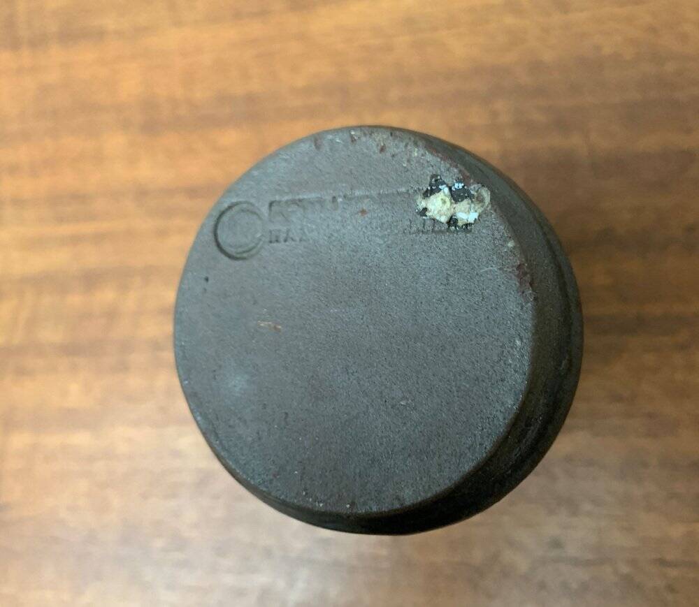 Vase de poterie de studio brutaliste allemand du milieu du siècle de Petra Töpferei, années 1960