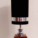 Vintage lamp from the 70s