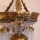 Lustre panier ancien en bronze