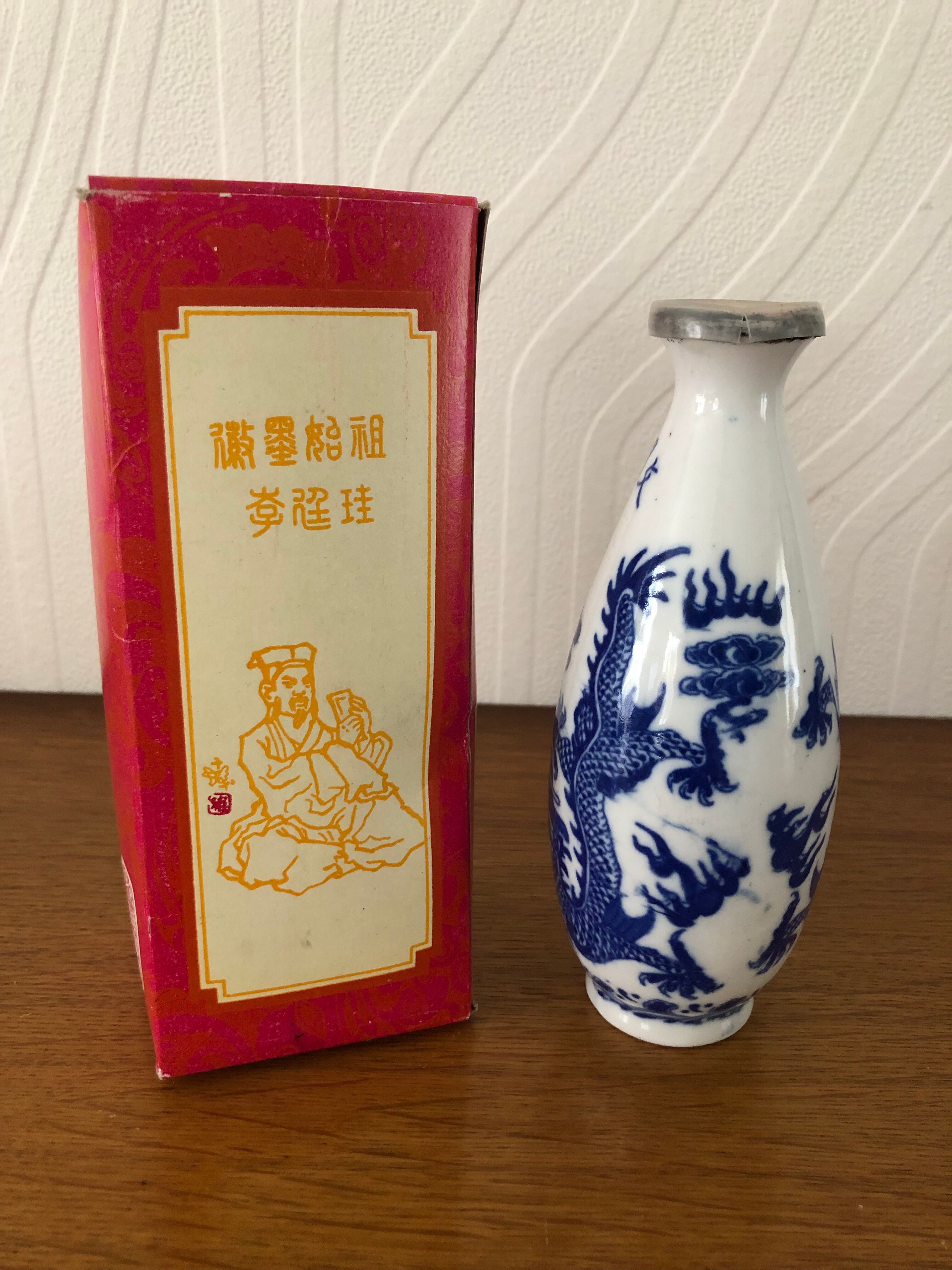 India ink bottle with original packaging