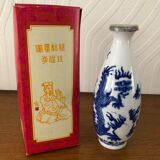 India ink bottle with original packaging