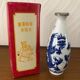 India ink bottle with original packaging