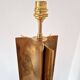 Vintage geometric brass lamp foot, Italy circa 1970