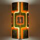Lampshade Robin H40 D20 fabric 1970
