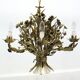 Chandelier années 1970