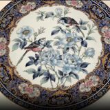 Japanese decorative plate Vintage 80s