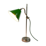 Monix 30s desk lamp