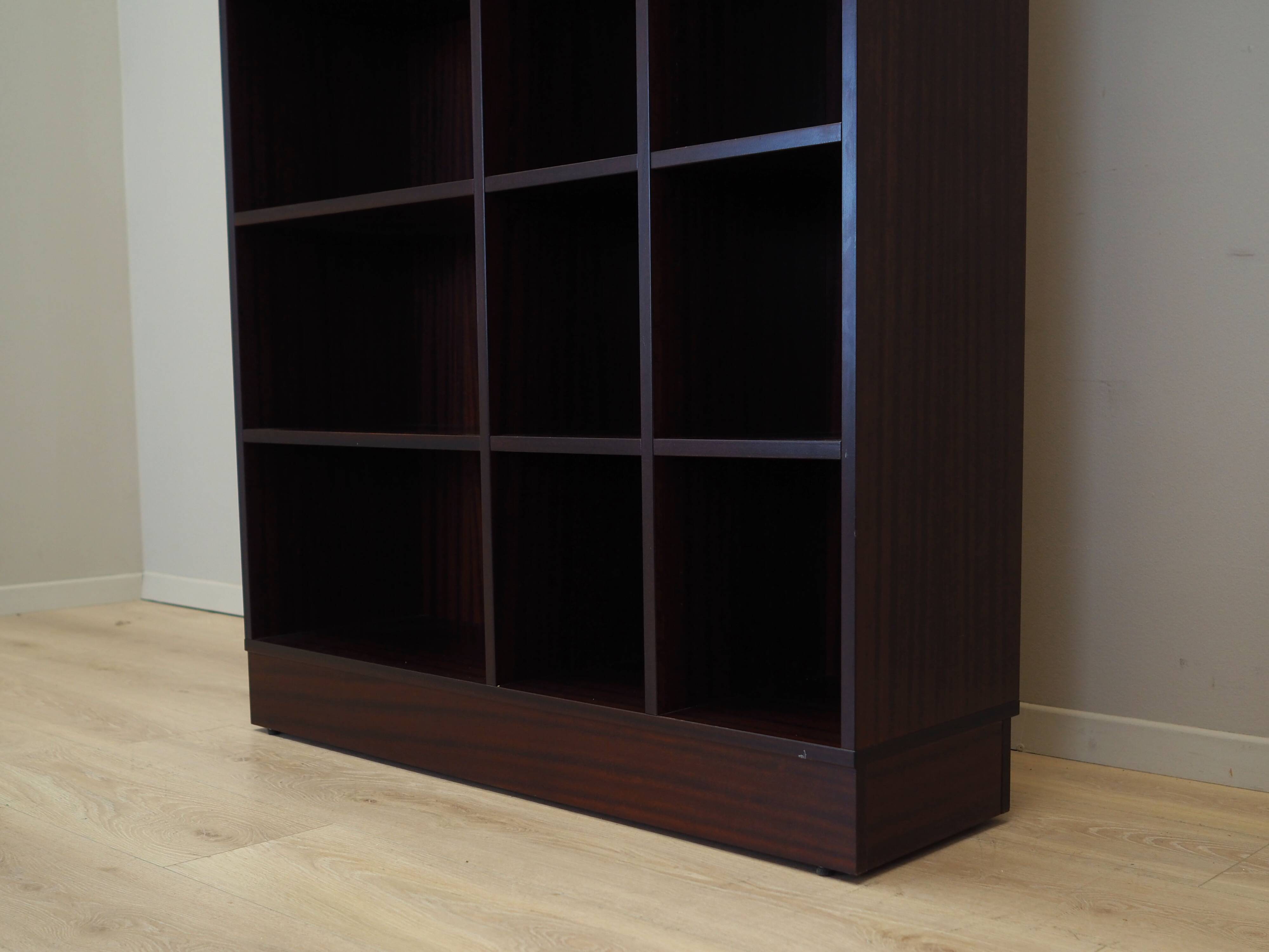 Set of mahogany bookcases, Danish design, 1970s, production: Denmark