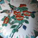 Assiette décorative chinoise monture laiton