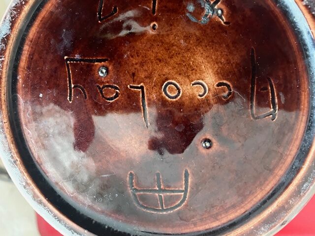 Vase Accolay 1960 ceramic
