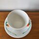 Breakfast Chocolate Cup in Parisian Porcelain
