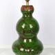 Michel Argans 1990 ceramic anthropomorphic lamp