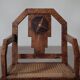Fauteuil Art Déco, marqueterie et cannage, circa 1930