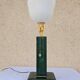 1940 Lamp Leather & Golden Brass Maison Chalmette in Paris Ht 55 cm