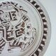 Enameled ceramic art plate, signed La Tournerie, 1960s/1970s