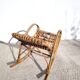 Fauteuil enfant à bascule en rotin 1960