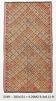 5x9 Yellow Brown Turkish Kilim Rug, 151x282Cm