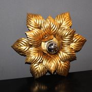 Pair of wall lamps or ceiling lamps in gold metal around 1980
