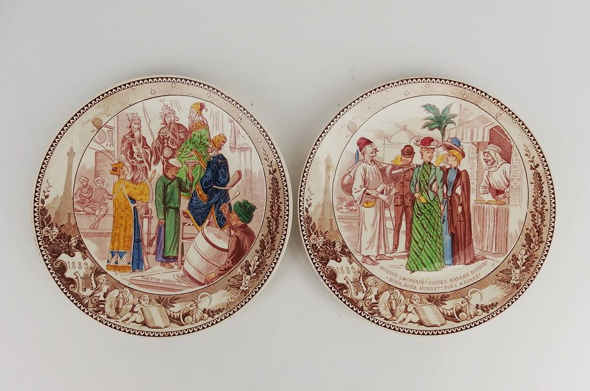 Six Sarreguemines plates "Universal Exhibition" from 1889