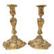 Pair of louis xv style rocaille candlesticks, slodtz model, 19th century