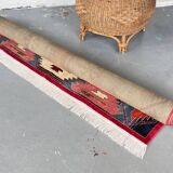 Carpet 90s - 200 x 138cm