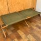 Military camp bed