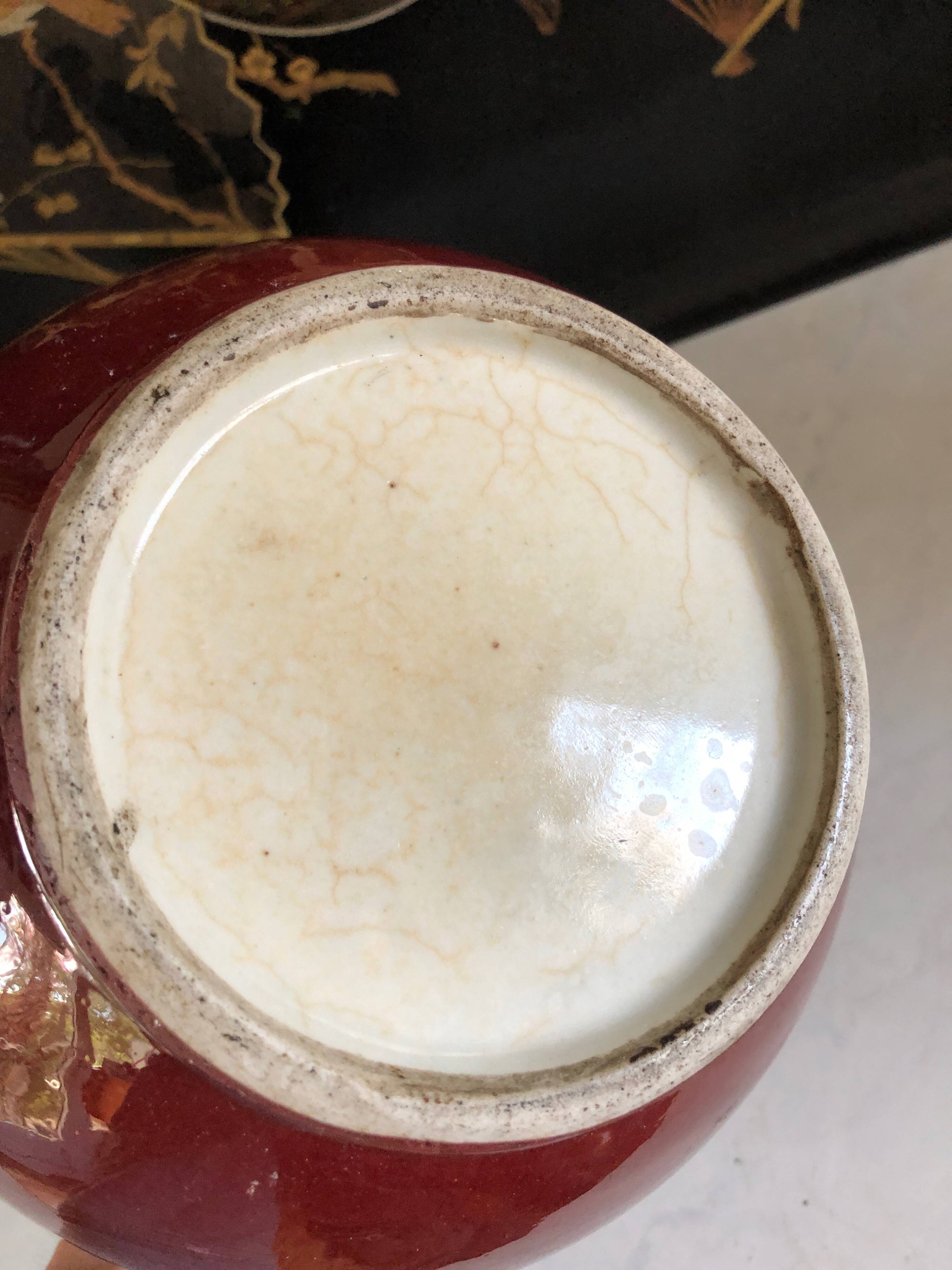 Monochrome Porcelain Vase Pansu Long Neck/Sang de Boeuf/China Qing Dynasty 19th