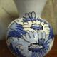 Italian blue vase - Ceramiche Paoli