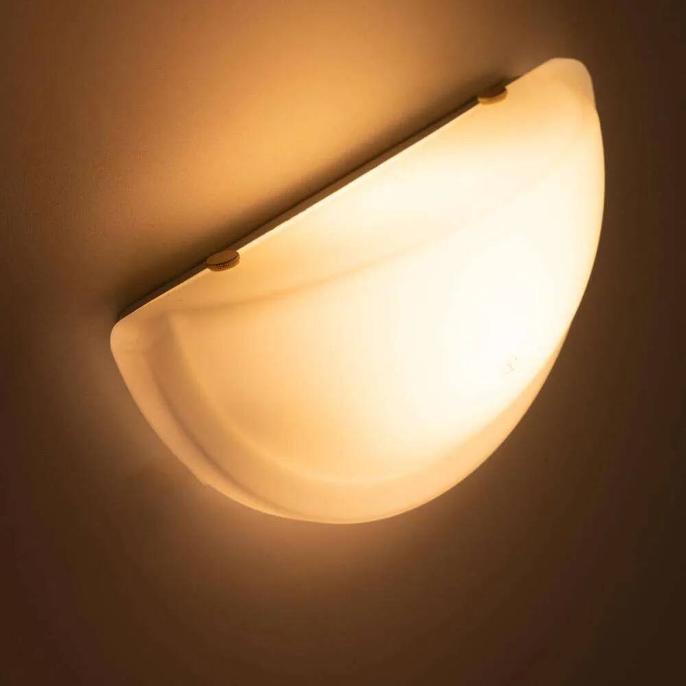 Space Age glass wall lamp by Peil & Putzler, minimalist.