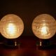 1 paire de lampes de table en verre dépoli, Doria, Space Age - années 1970