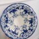 "Flora" fruit bowl in Creil and Montereau