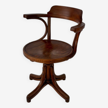 Bentwood Oak Desk Chair by Thonet, 1950s