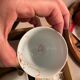 Teacup