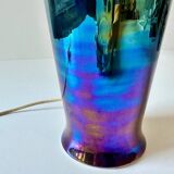 Vintage lavender iridescent ceramic table lamp, 1980s.