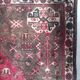 Grant tapis Gashgai 294 x 188 cm