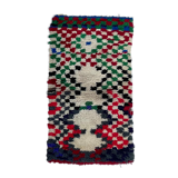 Azilal 34x60cm