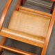 Hans Brockhage Kids Car / Rocking Chair for Siegfried Lenz 1950s
