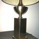 Lampe métal brossé or 1970